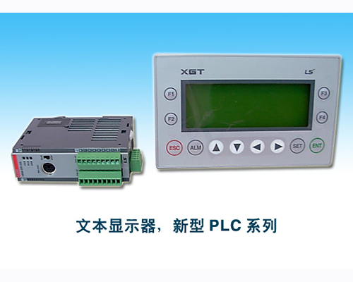 三墾變頻器維修時可利用電路板有效縮小檢查范圍